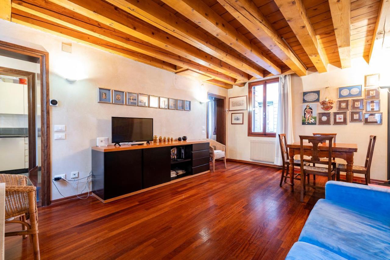 Casa Lia * Venise